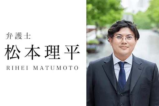 2021年更新 情報商材の詐欺にあった場合に今スグ取るべき行動 情報商材特捜部