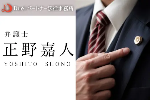 Mface エムフェイス 被害者の会 換金方法や評判は 内部資料を公開 情報商材特捜部